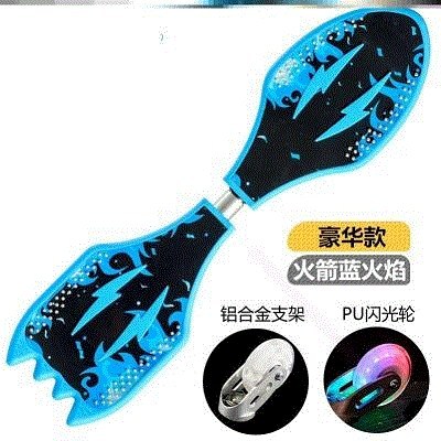 极速儿童两轮滑板车6岁以上双二轮初学者女男孩摇摆闪光游龙蛇活