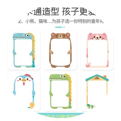 饰画画贴纸黑板墙贴磁性儿童涂鸦墙可 创意软白板贴家用墙面装 新品