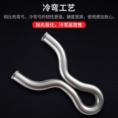 极速手工冷弯弹弓14毫米钛合金TC2大撑头不锈钢S反曲传统飞虎弹弓