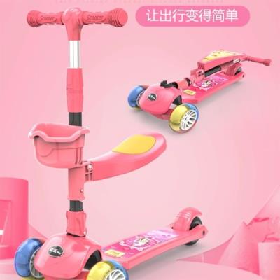 好货.可骑宽轮幼儿可升降代步划板女童轻便儿童滑板车可坐滑平衡