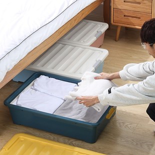 床底收纳箱带滑轮放床下长方型搬家整理箱大号扁平塑料透明收纳盒