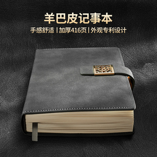 简约笔记本子商务A5超厚复古高档皮面加厚大学生日记本办公工作会
