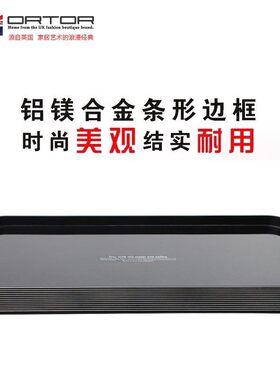 英国ORTOR茶盘长方形大号托盘强化玻璃水具托盘客厅家用收纳托盘