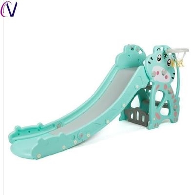 滑滑梯家用大加高10岁.儿童室内小型小孩子玩的家庭版游乐园沙发
