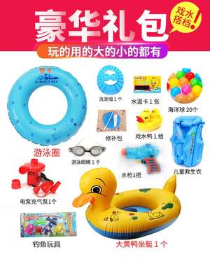 小孩子。宝宝婴儿充气游泳池简约家用男女款游泳馆家庭便携大人