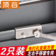 顶谷断桥铝窗塑钢推拉门窗锁扣铝合金窗儿童安全锁平移窗户限位器