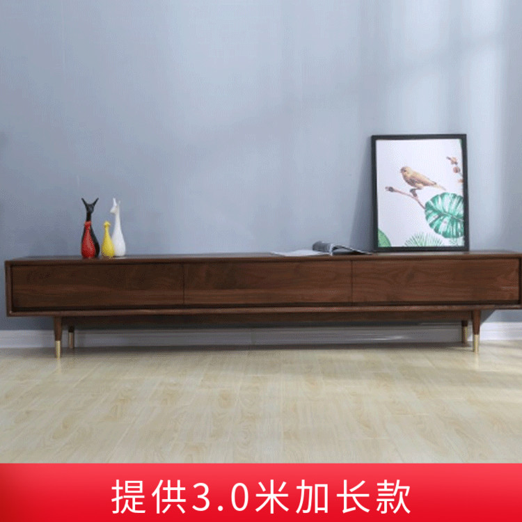 实木北美黑胡桃木电视柜樱桃木北欧风地柜轻奢客厅原木橡木胡桃色