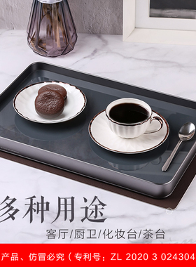 英国ortor托盘水杯茶盘长方形玻璃盘家用收纳盘客厅水具茶杯盘子