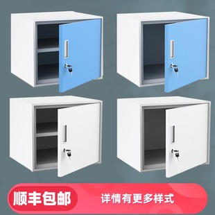 带锁家用办公矮柜不锈钢食品添加剂档案柜小储物柜 桌面文件柜密码