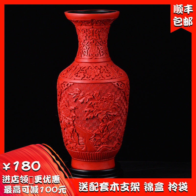 包邮扬州漆器剔红雕漆花瓶工艺生日礼物商务特色脱胎桌面摆件礼品