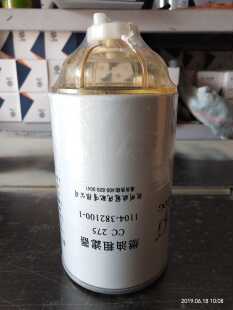 1104-382100-1燃油粗滤器 适配于沃德收割机柴油滤芯CC275滤清器