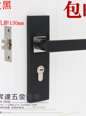 50mm55mm60mm70mmv压把执手锁/室内房门锁/黑白色防撬单舌门锁拉
