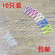 10支手柄吸管刷 婴幼儿奶瓶吸管刷子不锈钢清洁刷吸管杯清洗 包邮