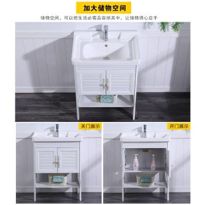 铝落地式厕所洗手盆柜组合洗脸盆水池阳台洗水台一体陶瓷家用
