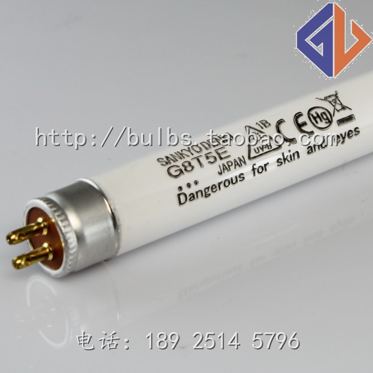 USHIO G8T5E 紫外线灯管8W UVB 302nm 304nm 306nm UVP紫外灯管