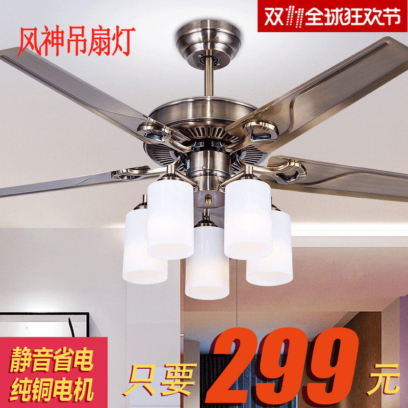 欧式复古铁叶吊扇灯 餐厅客厅卧吊扇/隐形吊扇/装饰