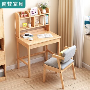 书桌实木家用学生单人写字台60cm迷你小型70窄小桌子长卧室电脑桌