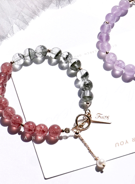 绿幽灵 草莓晶紫水晶手串金发晶小众设计简约闺蜜天然水晶手链 女