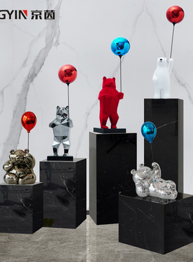 网红卡通雕塑艺术品样板间儿童房可爱装饰商场展厅气球熊公仔摆件