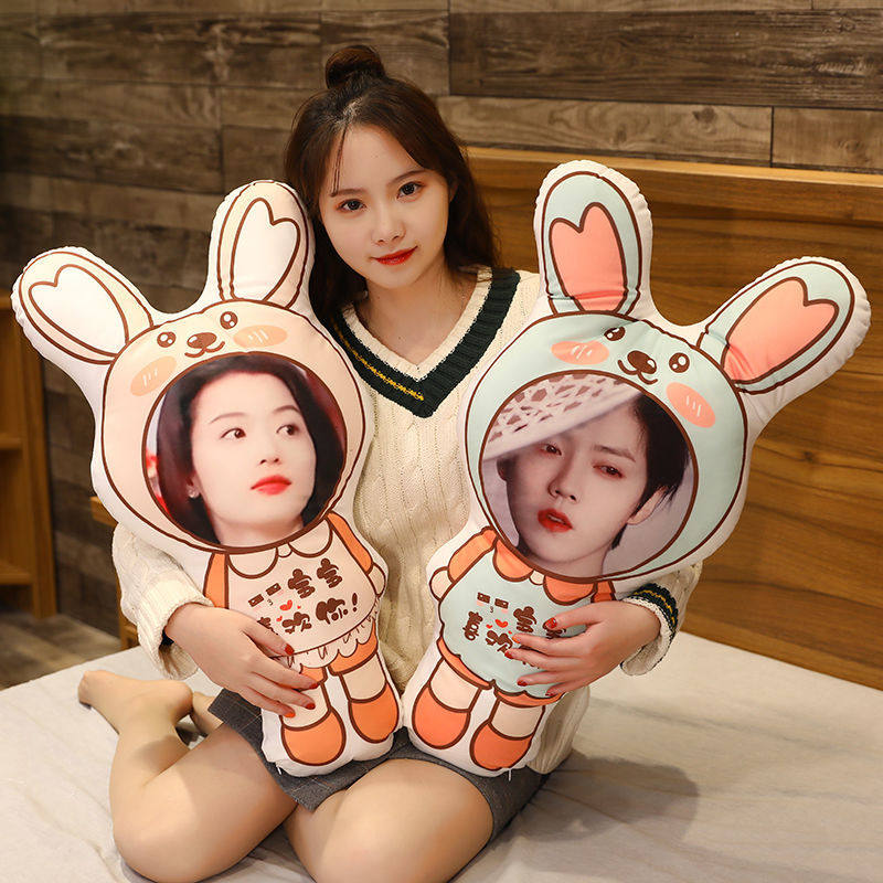 抱枕定制照片女生毛绒玩具可爱生日礼物布娃娃玩偶公仔闺蜜创意男