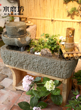 速发庭院假山鱼池造景喷泉台流水景缸鱼观民财禅意招宿装饰水池摆