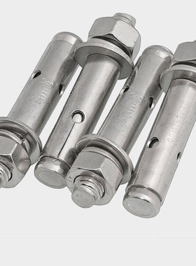 速发胀6M1M10M12M84M16M20 04不锈钢膨M螺丝加长拉爆炸螺丝胀螺螺