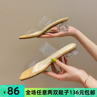 大码 透明凉鞋 女夏高跟2021新款 一字带B粗跟凉拖水晶拖鞋 41一4 女鞋