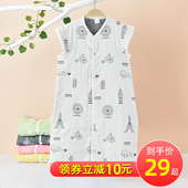 款 婴儿睡袋春秋薄款 空调房防踢被四季 夏季 宝宝分腿纱布睡袋两用式