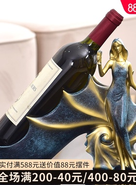 速发欧式红美酒架摆件客厅酒柜创意家居装饰品餐摆轻奢工艺品小桌