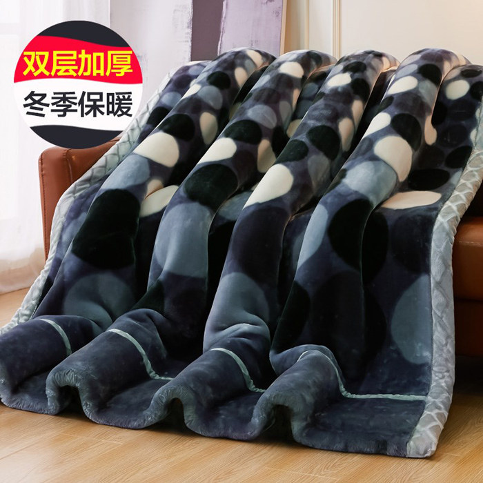 拉舍尔毛毯加厚双层单人s双人珊瑚绒毯子秋冬季婚庆盖毯冬季床单
