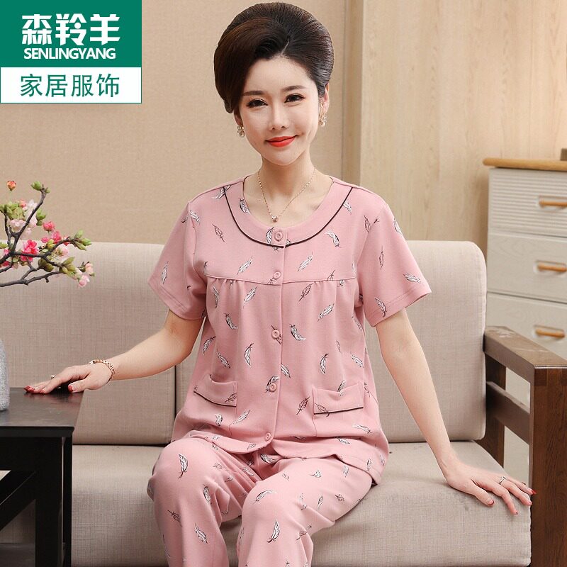 新款纯棉睡衣女士夏季短袖长裤薄款家居服加大码休闲开衫中老年人