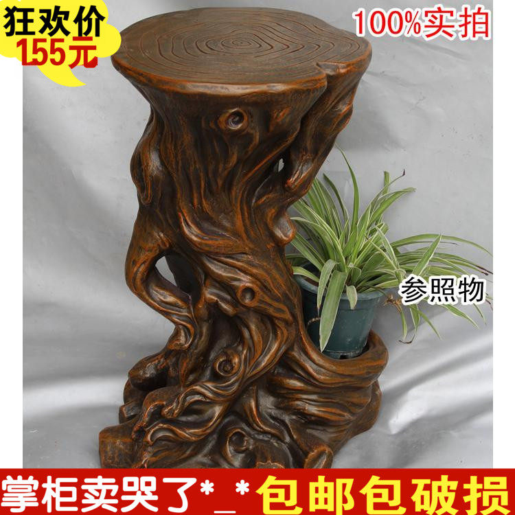 假山流水喷泉风水轮摆件仿木根雕树脂工艺品底座盆景盆栽花架图片