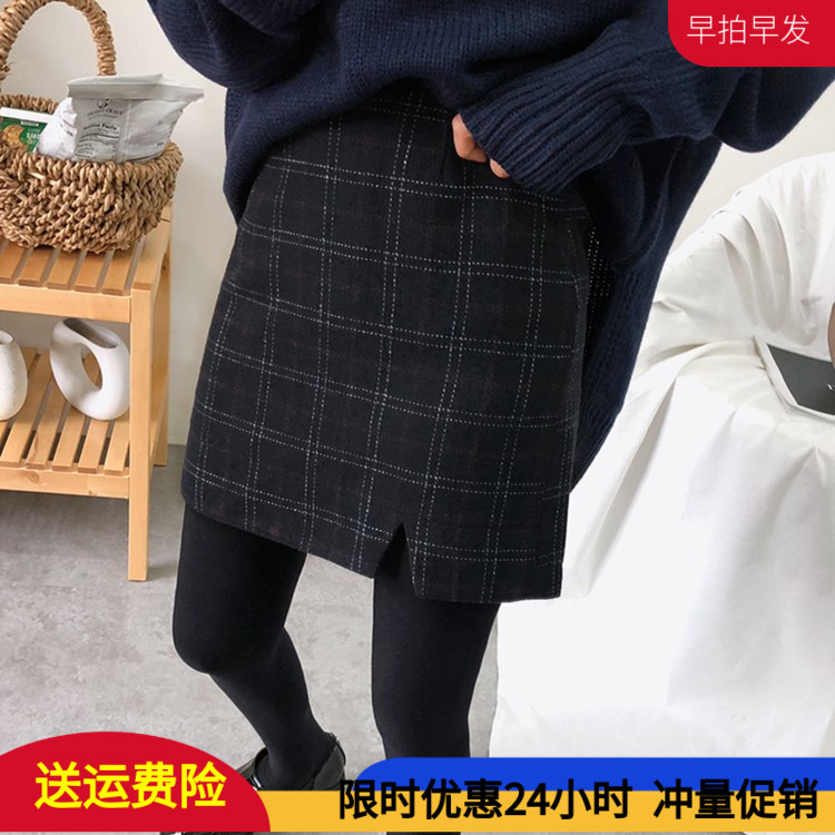 胖mm2021毛呢裙子女秋半身裙大码200斤简约开叉格子短裙一步裙冬