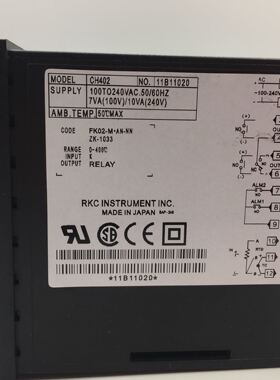 CH402FK02-M*AN-NN智能温控仪220v自动温度控制器开关pid可调