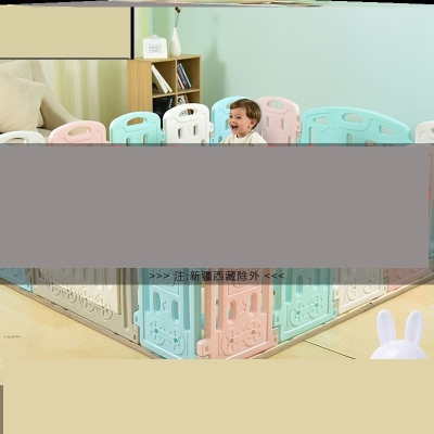 极速婴儿童游戏围栏室内v家用防护栏宝宝爬行垫折叠学步栅栏