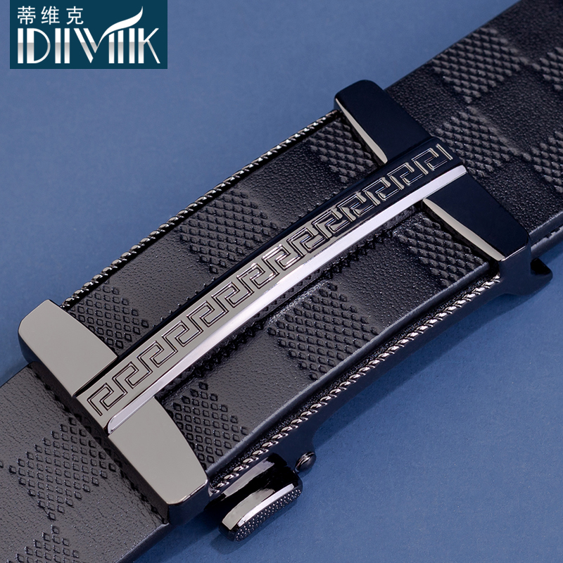 腰带男真皮内穿自动扣皮带格纹头层牛皮裤带商务年轻人2021新款潮