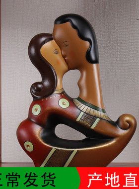 婚房摆件新房装饰品创意摆设场景布置卧室小工艺品结婚礼物送新人