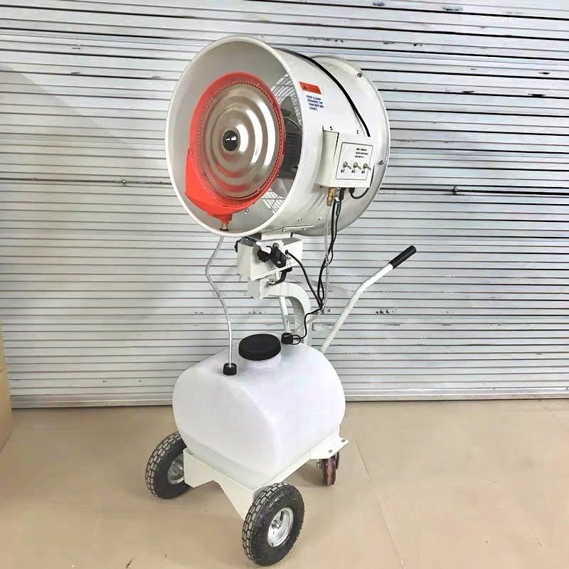 水雾风喷雾加湿器工业车间降温大风扇雾化风机喷雾器20MC08风机