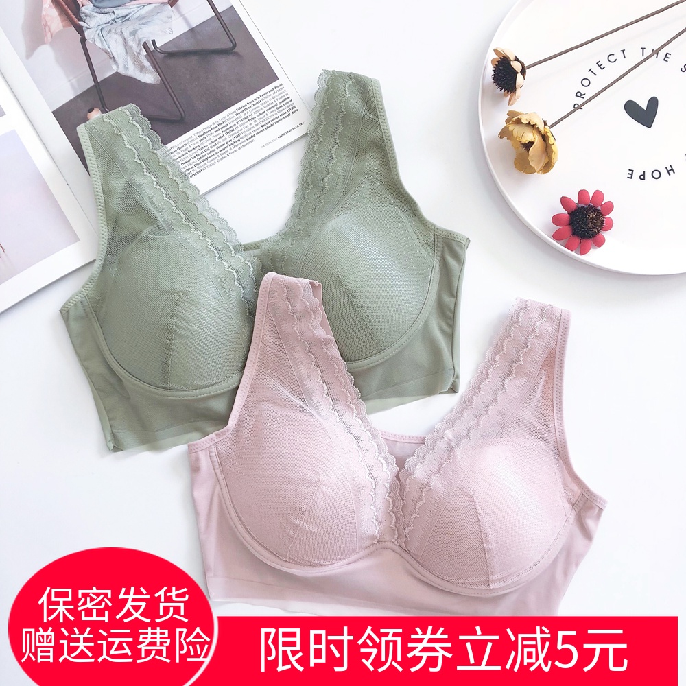 大码文胸胖mm200斤薄款大胸显B小无痕无钢圈抹胸美背背心式文胸女
