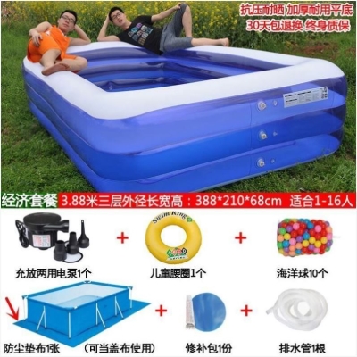 极速14岁经济型家用小超大号成人游F泳池男童新款 通用型加大号浴