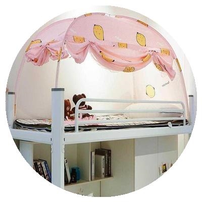 新品学生宿舍上下铺床帘遮光蒙古包蚊帐1米床下铺90x19V0免安装0.