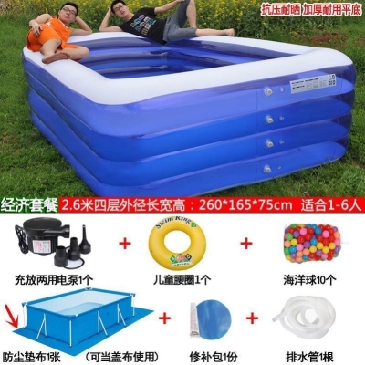 极速夏天洗澡盆充气游泳池打气儿童室内家用充气泵单人.小孩室外