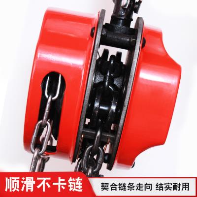 极速10吨吊机倒链手动吊小型2吨1吨3吨单链手拉葫U芦葫芦起重5T铁