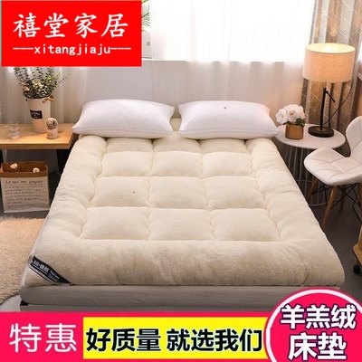 新品一二加厚1.5床1.8/2乘2.2m单双人大床1米2双面5W五8八可折叠