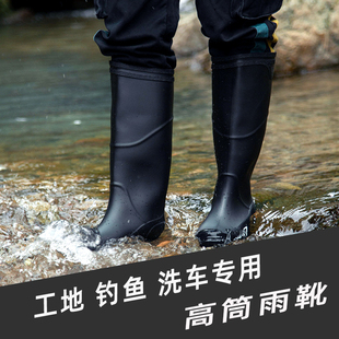 工地耐磨长筒雨靴 雨鞋 男高筒夏季 劳保防水防滑胶鞋 钓鱼加厚水P鞋