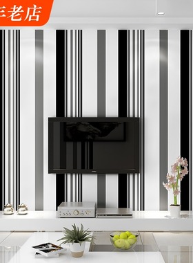 黑白竖条纹背景墙纸现代简约客厅卧室餐厅装修家用家装Z灰色系壁