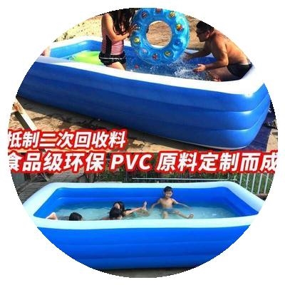 极速防小号洗f澡池儿童月乐园别墅商用洗家用游泳池大号成人大型