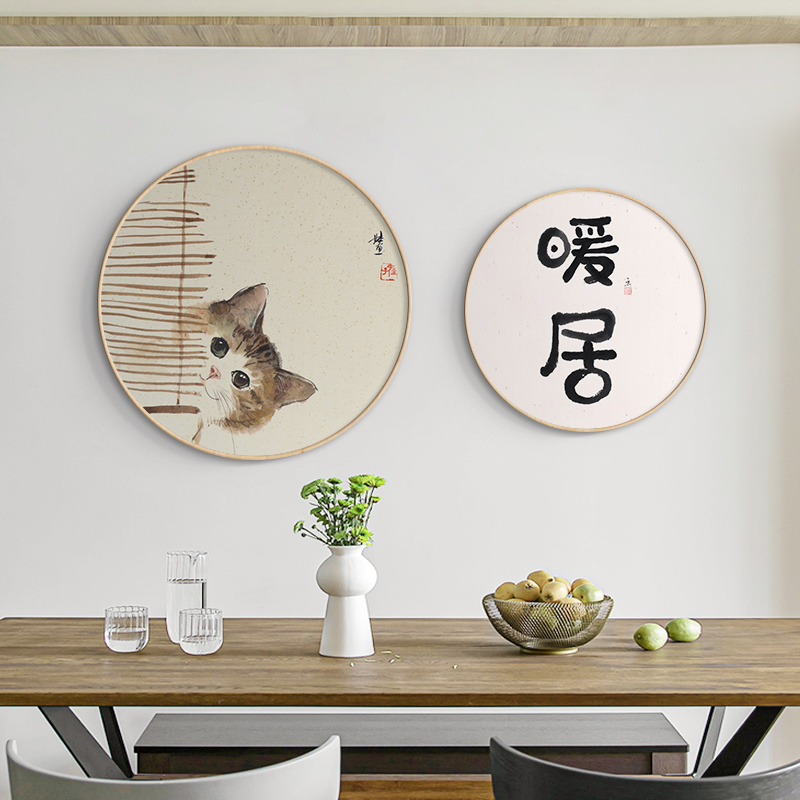 新中式入户玄关装饰m画日式圆形猫咪客厅挂画餐厅饭厅茶室背景墙图片