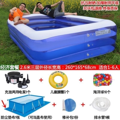 新品方形洗澡池大人家用r初生儿婴儿游泳大号海洋球池沐浴幼儿园