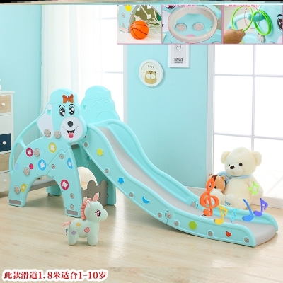 新品。滑梯板 滑道大童室内塑料沙发小型L加宽溜溜板加长北欧稳固图片